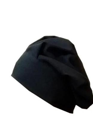 Кухарський ковпак