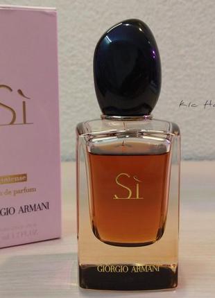 Sì intense 2021 giorgio armani, 43/50 ml - оригінал