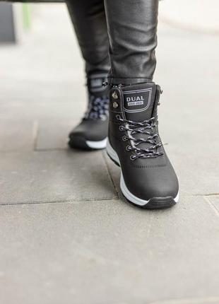Зимові чоботи