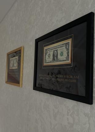 Доллар в рамке &lt;unk&gt; подарок &lt;unk&gt; декор