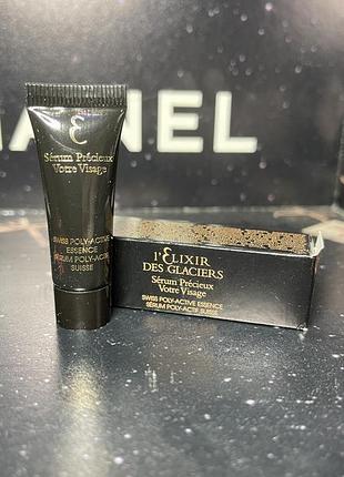 Jean paul gaultier scandal 58 мл, женский