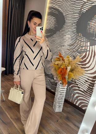 Костюм теплый вязаный кофта брюки оверсайз прогулочный