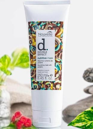 Маска живильна з кератином nouvelle double effect nutritive mask, 250 мл1 фото