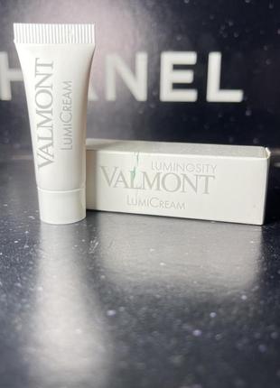 Valmont lumi cream