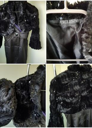 Болеро, шубка 8