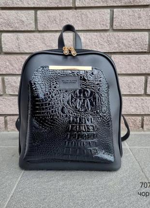 Женский стильный, качественный рюкзак-сумка для девушек из эко кожи черный рептилия6 фото