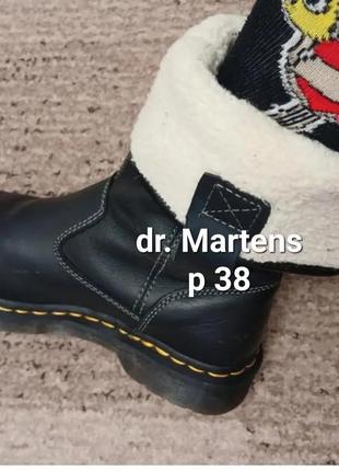 Ботинки сапоги зимние dr.martens 38 р