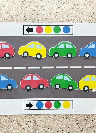 Игра на липучках «машины на дороге»
