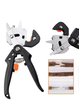 Професійний секатор прищеплення grafting tool з 3 ножами для обрізання та щеплення дерев