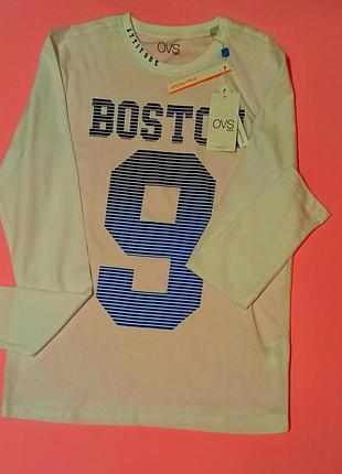 Реглан для хлопчика.