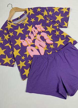 Пижама 5