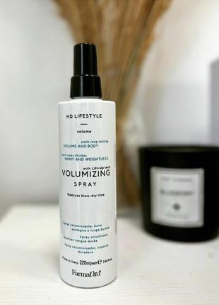 Hd volumizing спрей для придания объема средней фиксации 220 ml