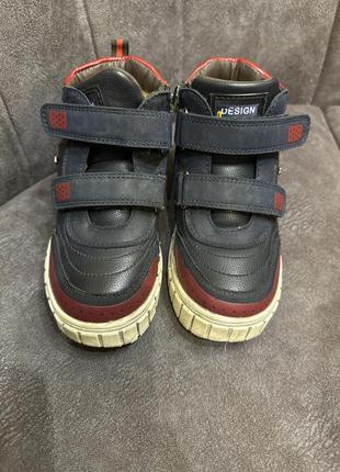 Черевики зимові 28 розмір на хлопчика