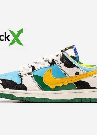 0763 nike sb x ben & jerry's