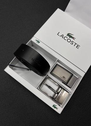 Ремінь lacoste чорний з 2 пряжками на подарунок / подарунковий набір чоловічий