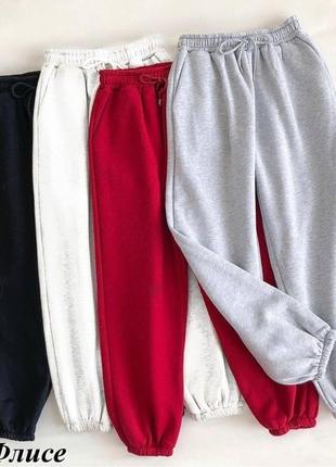 Модные джоггеры на флисе, теплые брюки серые, черные, красный, трикотажные джоггеры1 фото