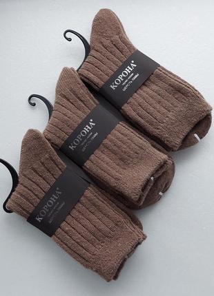 Чоловічі зимові високі вовняні термо шкарпетки в рубчик тм корона 41-46р.без махри.8 фото