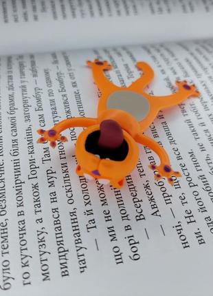 Закладка книжная "ой! рыжий кот"