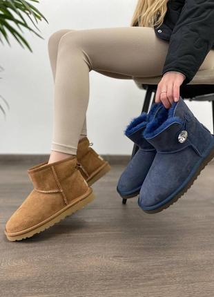 Угги ugg замшевые овчина