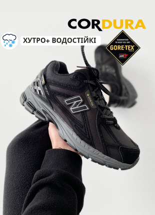 Чоловічі зимові кросівки new balance 1906r cordura, gore-tex. спортивні кросівки. хутро, водостійкі. колір чорні з сіою підошвою.