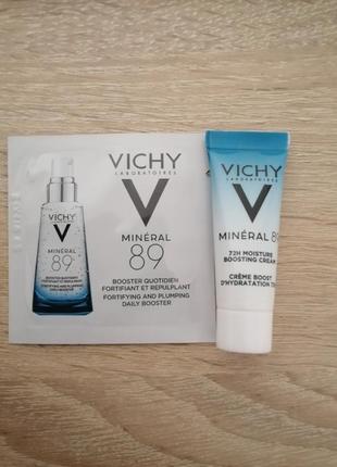 Гель - бустер для лица vichy