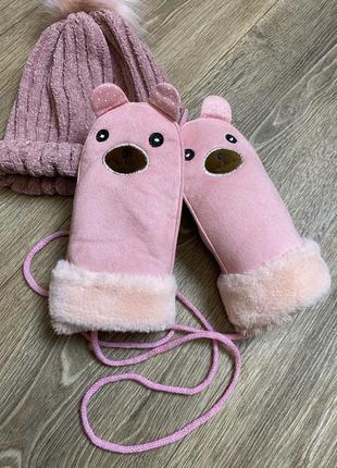 Перчатки детские