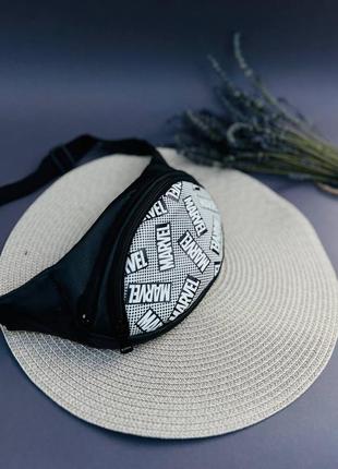 Топ якість! бананка ,поясна сумка, сумка на пояс , барсетка , барижка марвел marvel