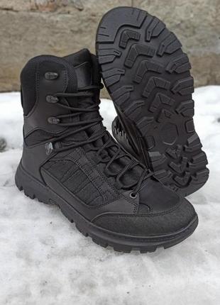 Ботинки тактические "пегас" зимние черные