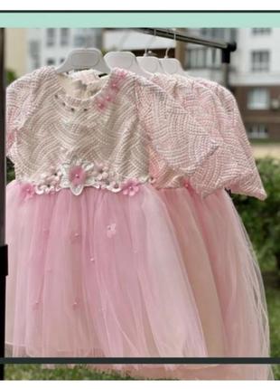 Святкова сукня, рожева сукня для принцеси