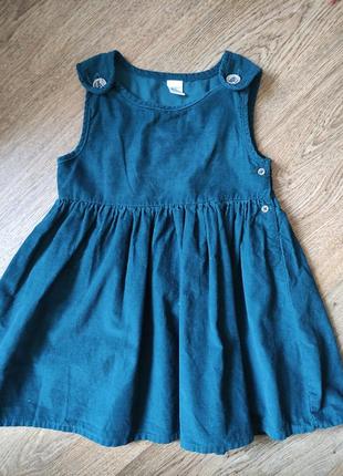 Сарафан платье