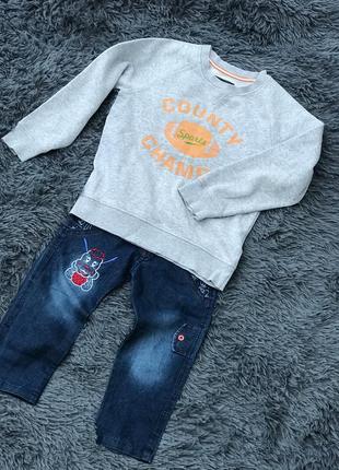 Дитячі джинсикі