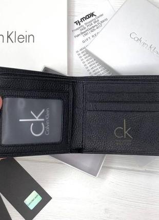 Кошелек calvin klein черный на подарок мужчине / мальчику/ коллеге / брату2 фото