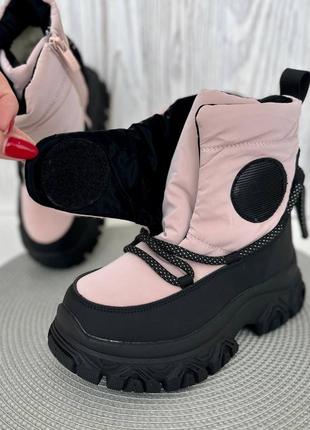 Зимові дутики - черевики р32-39 для дівчат 💗4 фото