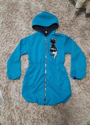 Класна вітровка для дівчинки