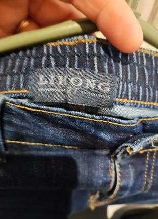 Джинси 👖 підліткові 5