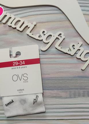 Білі капронові колготи з принтом ovs р. 29-34