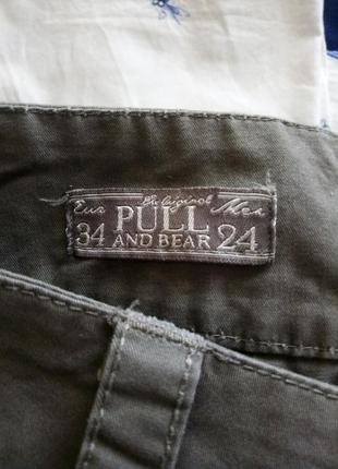 Спідниця pull%bear з кишенями 4
