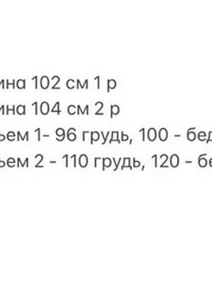 Сарафан, модный, женский, короткий трикотаж с добавлением шерсти  платье с карманами до колена 502302 фото