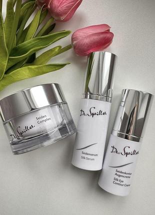 Сироватка для обличчя dr. spiller silk serum