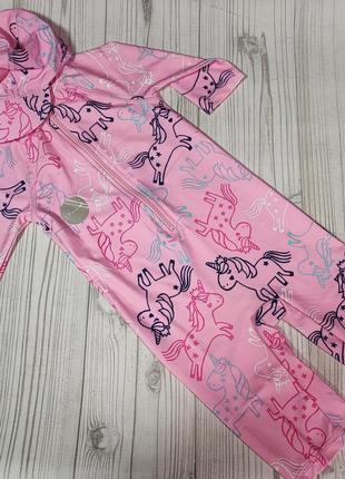 Рашгард, купальний костюм