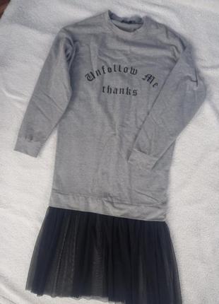 Сукня-світшот