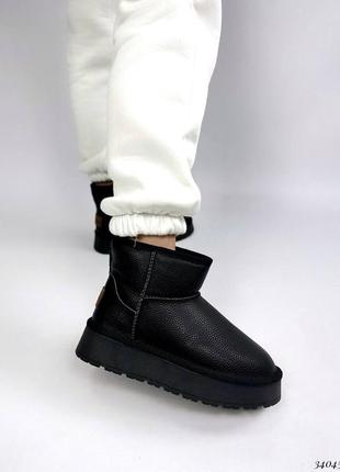 Угги, черные угги, кожаные угги