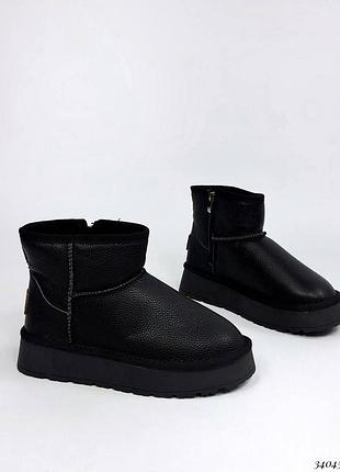 Угги, черные угги, кожаные угги