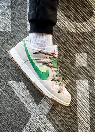 Мужские кроссовки nike sb dunk low double swoosh