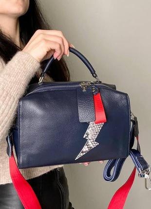 Сумка шкіряна