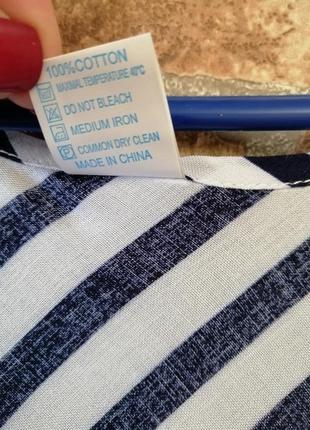 Плаття в смужку і горошок 7