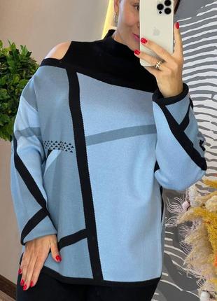 Светр з відкритими плечима 3