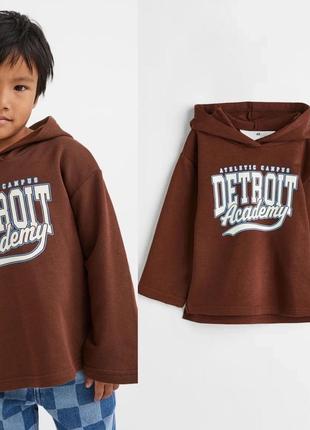 Кофта для хлопчика  оригінал h&m