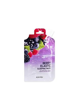 Нічна маска для обличчя з ягодами eyenlip berry elastic sleeping pack 25 мл