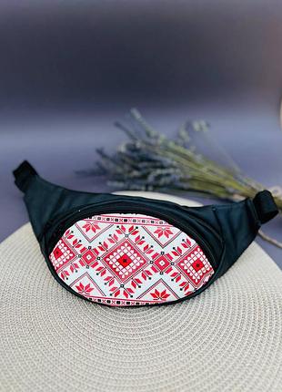 Топ якість! бананка ,поясна сумка, сумка на пояс , барсетка , барижка вишиванка